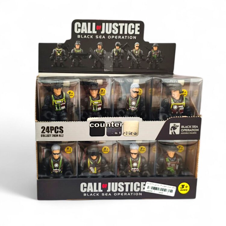 اکشن فیگور سرباز جهانی